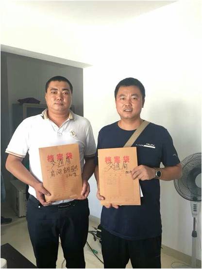 沙巴体育试玩