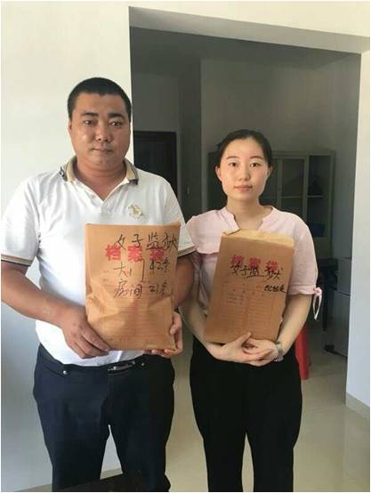 沙巴体育试玩