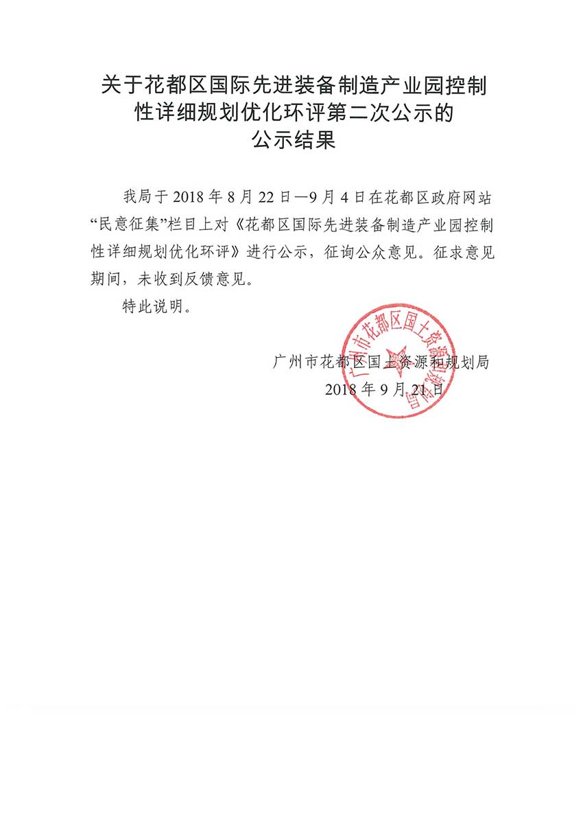 沙巴体育试玩