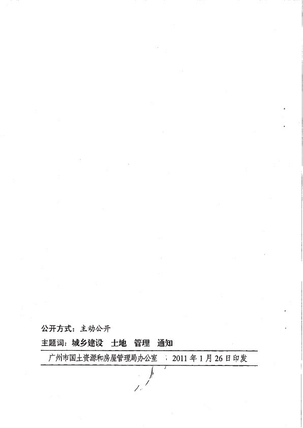 沙巴体育试玩