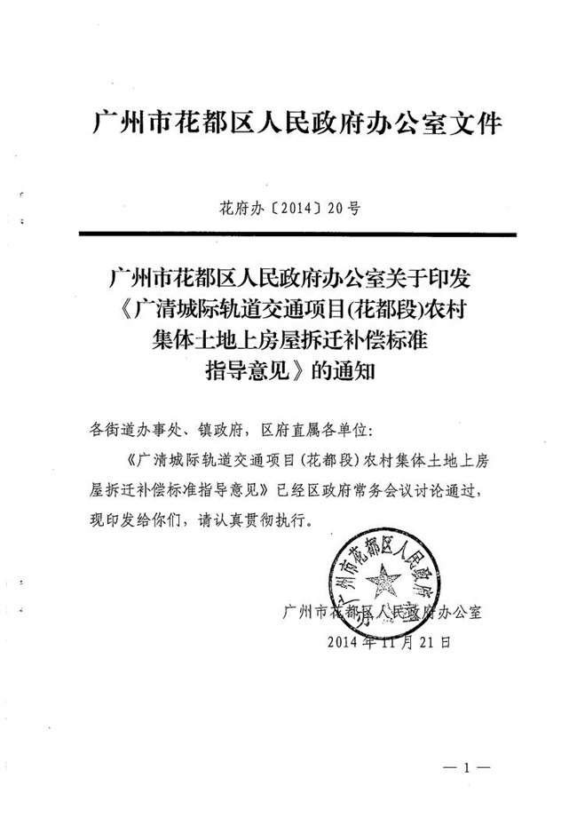 沙巴体育试玩