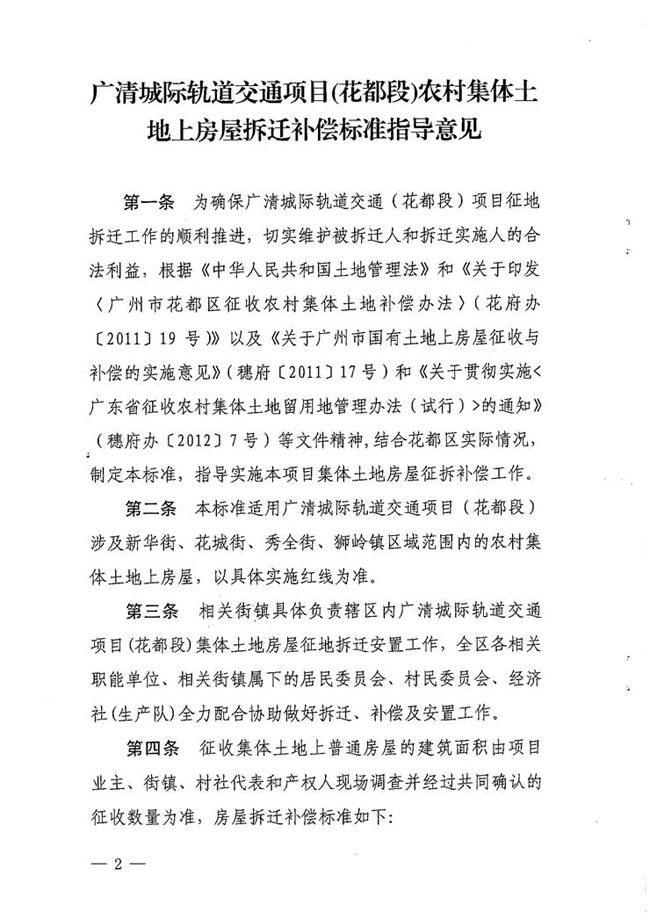 沙巴体育试玩