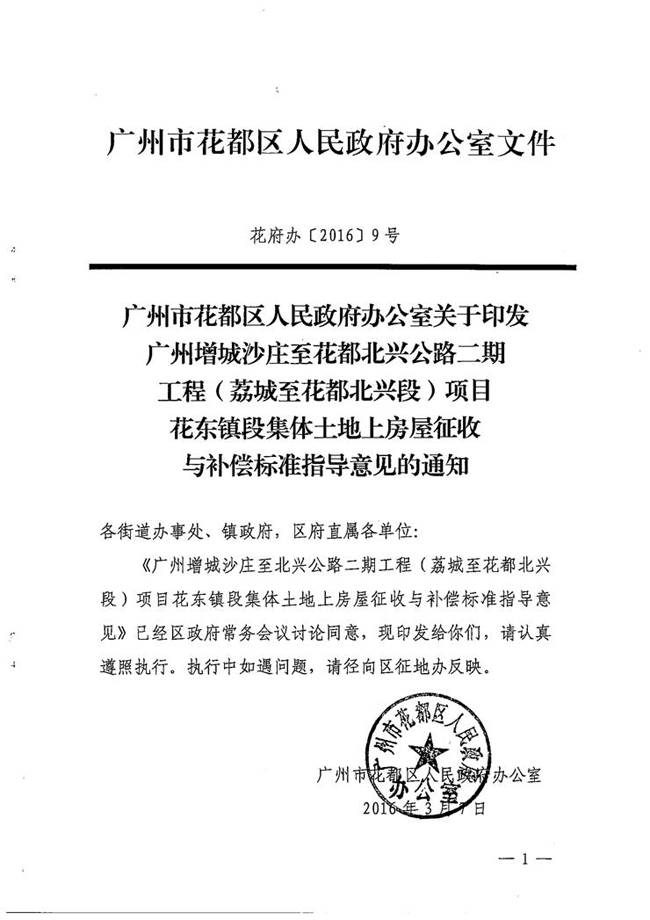 沙巴体育试玩