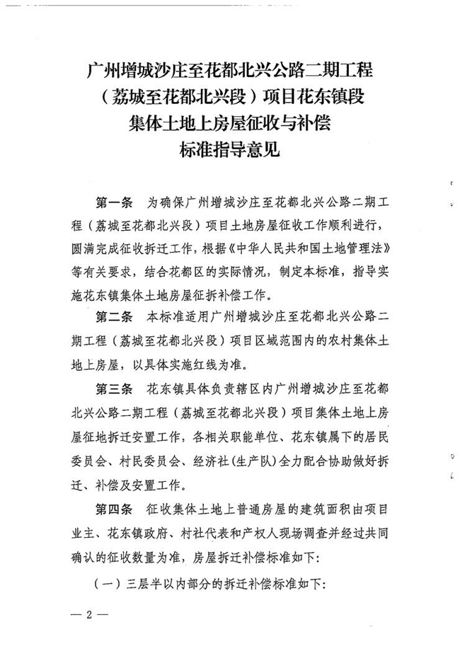 沙巴体育试玩