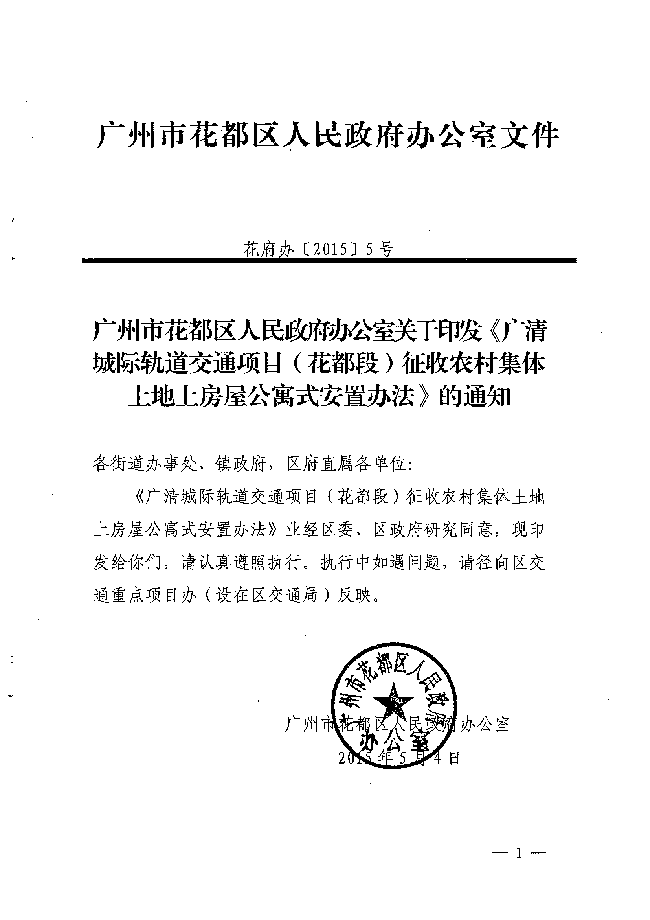沙巴体育试玩