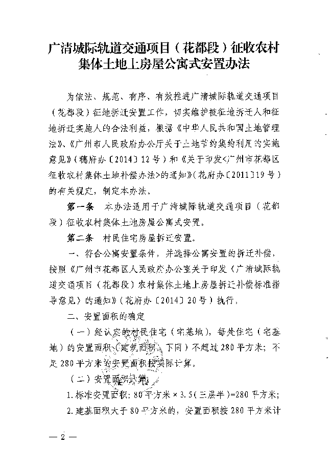 沙巴体育试玩