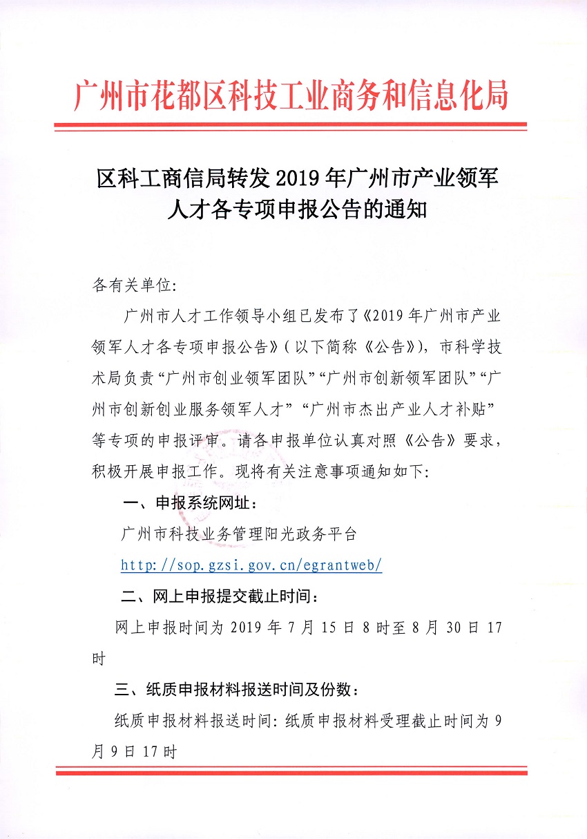 沙巴体育试玩