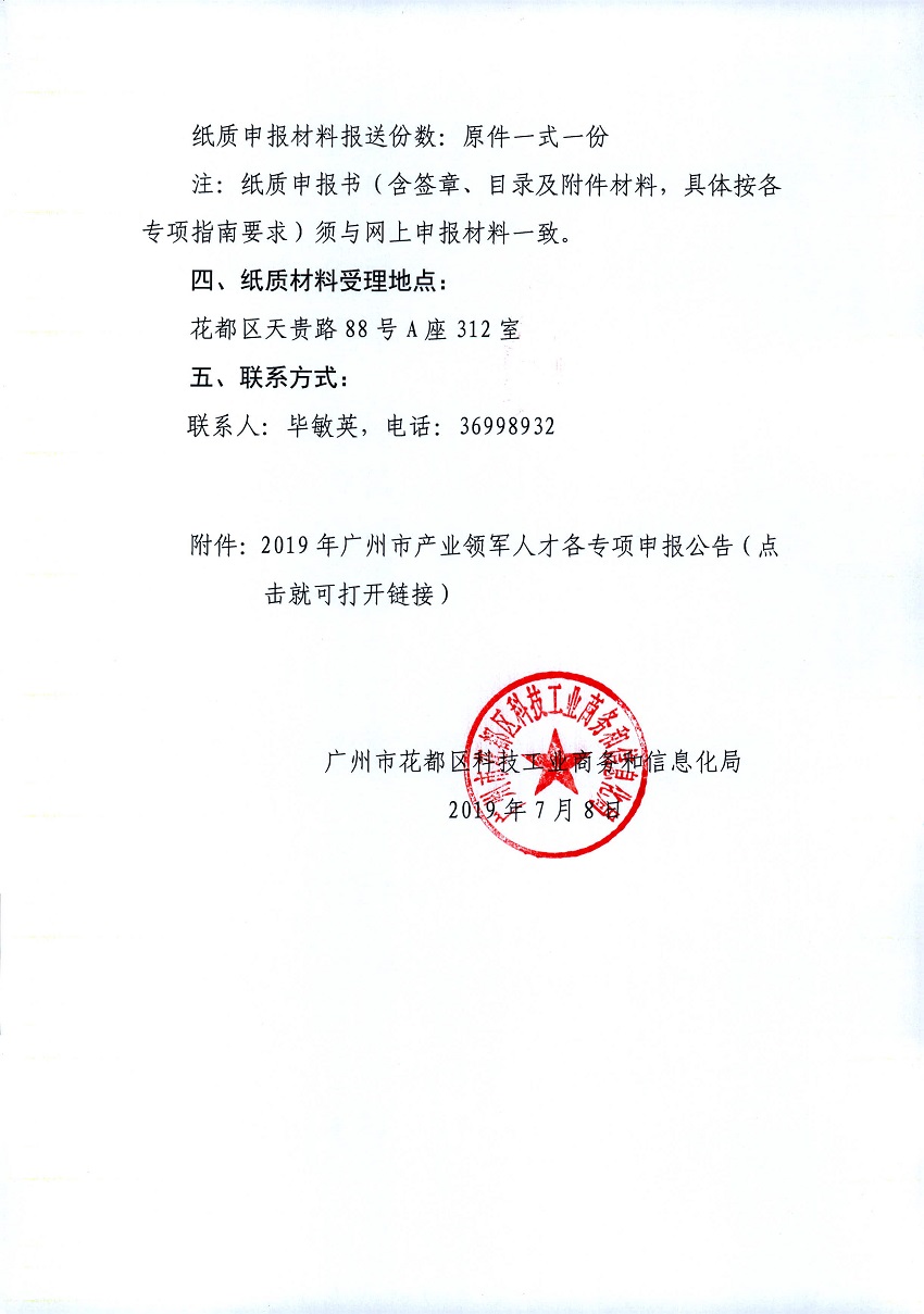 沙巴体育试玩