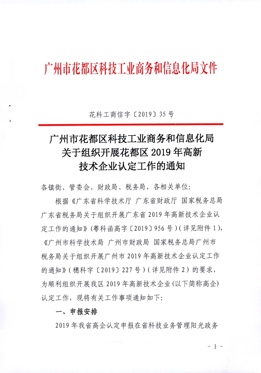 沙巴体育试玩