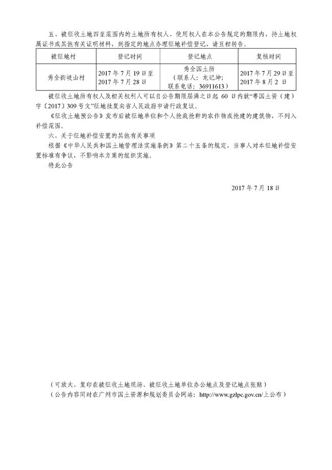 沙巴体育试玩