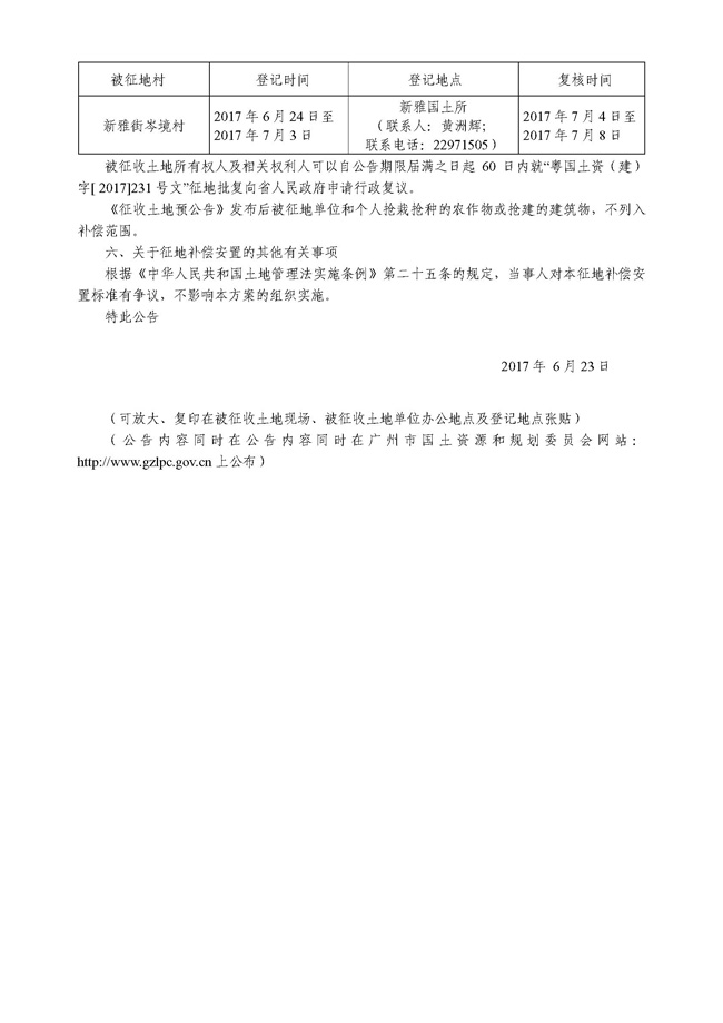 沙巴体育试玩