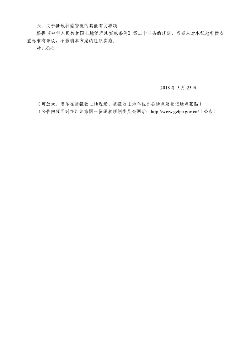 沙巴体育试玩