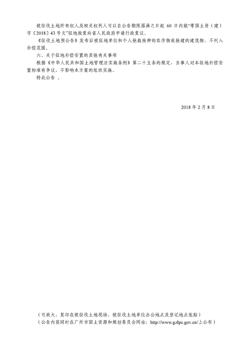 沙巴体育试玩