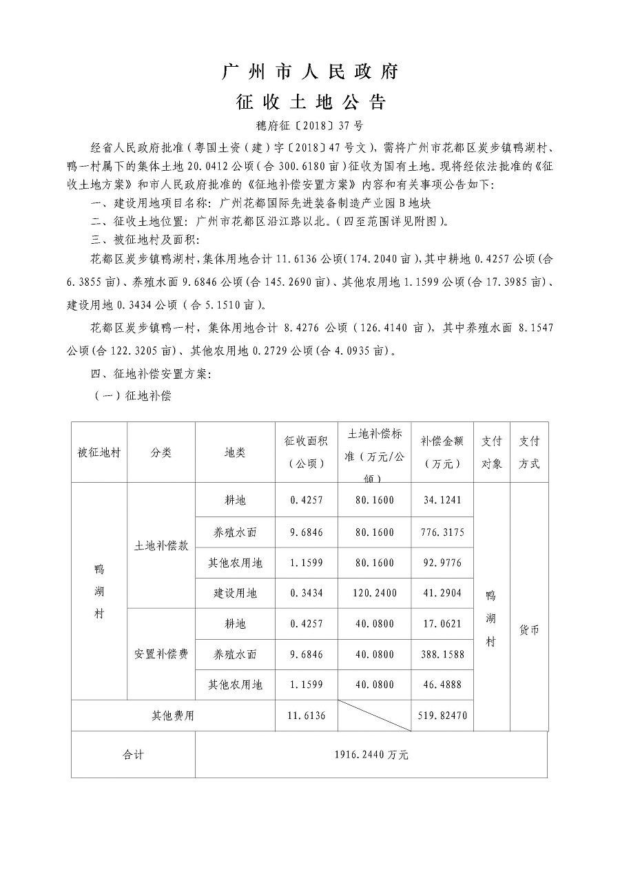 沙巴体育试玩