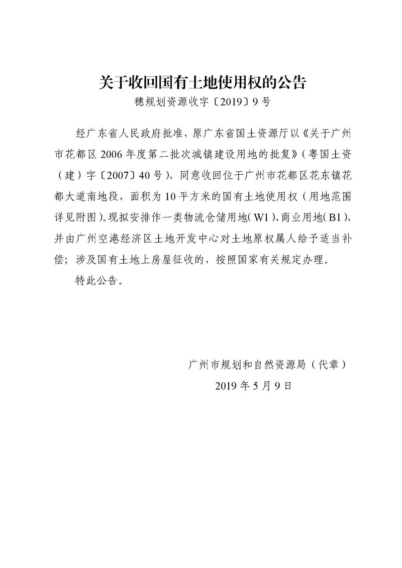 沙巴体育试玩