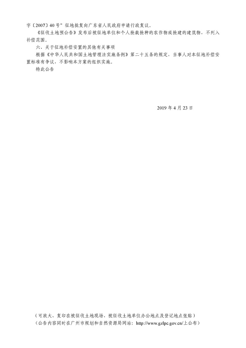 沙巴体育试玩