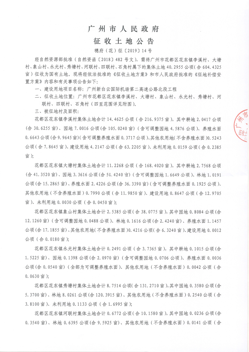 沙巴体育试玩