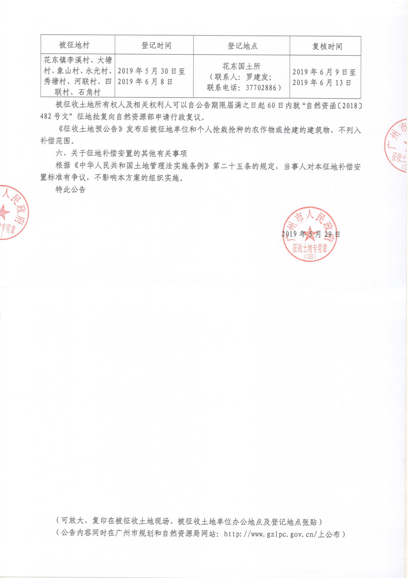 沙巴体育试玩
