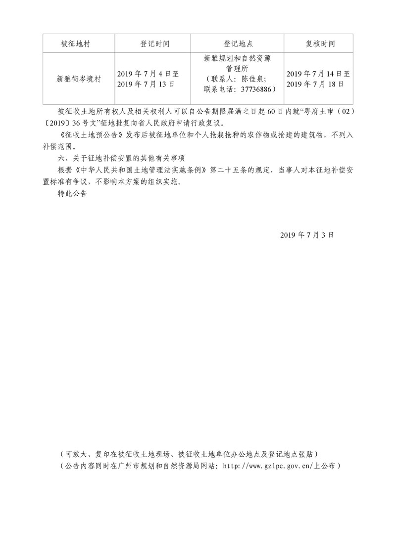 沙巴体育试玩