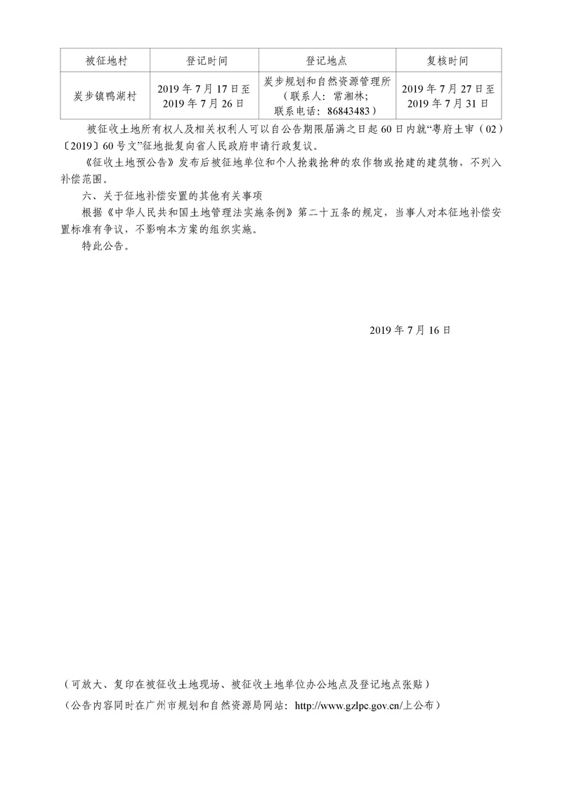 沙巴体育试玩