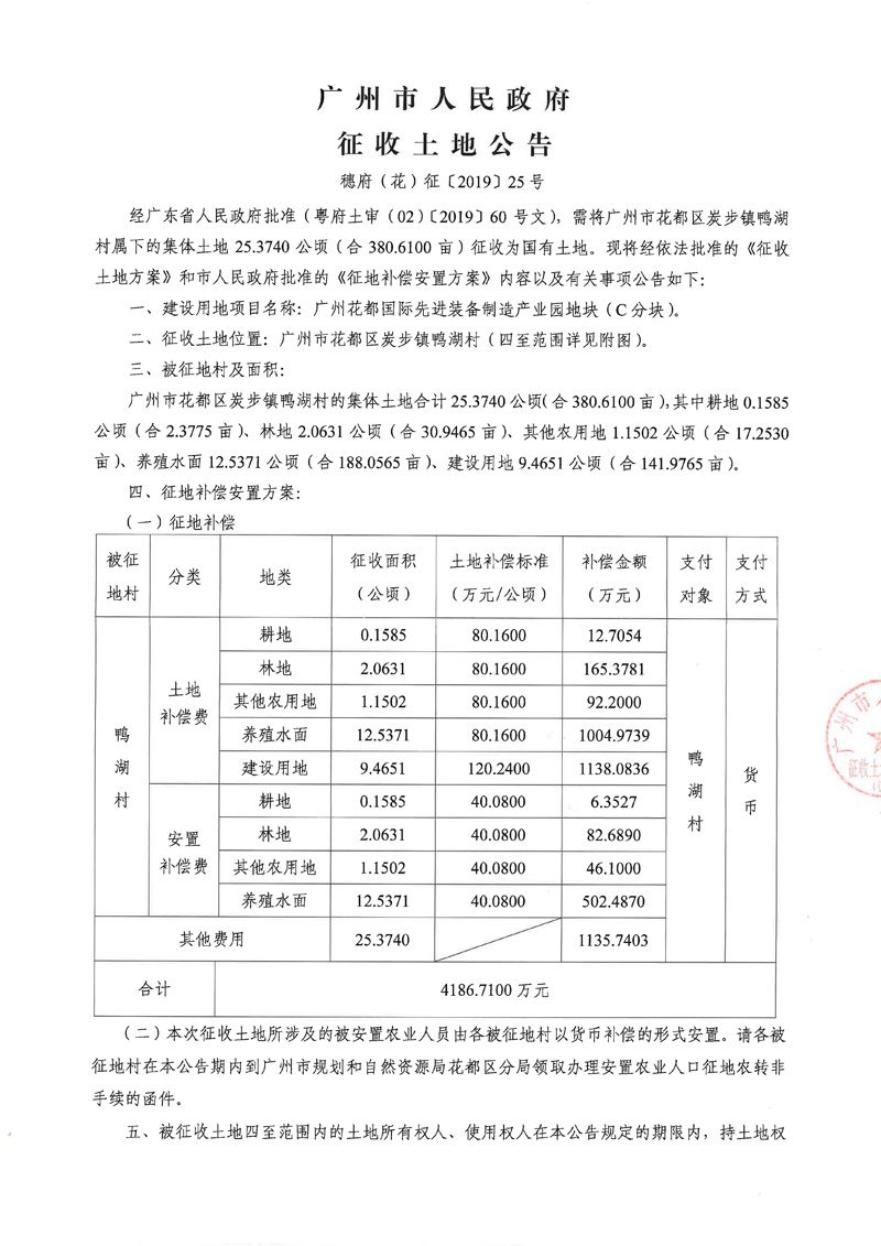 沙巴体育试玩