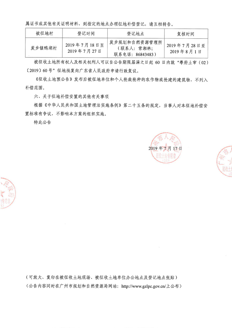 沙巴体育试玩