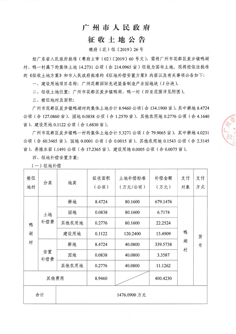 沙巴体育试玩