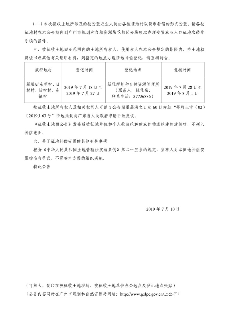 沙巴体育试玩