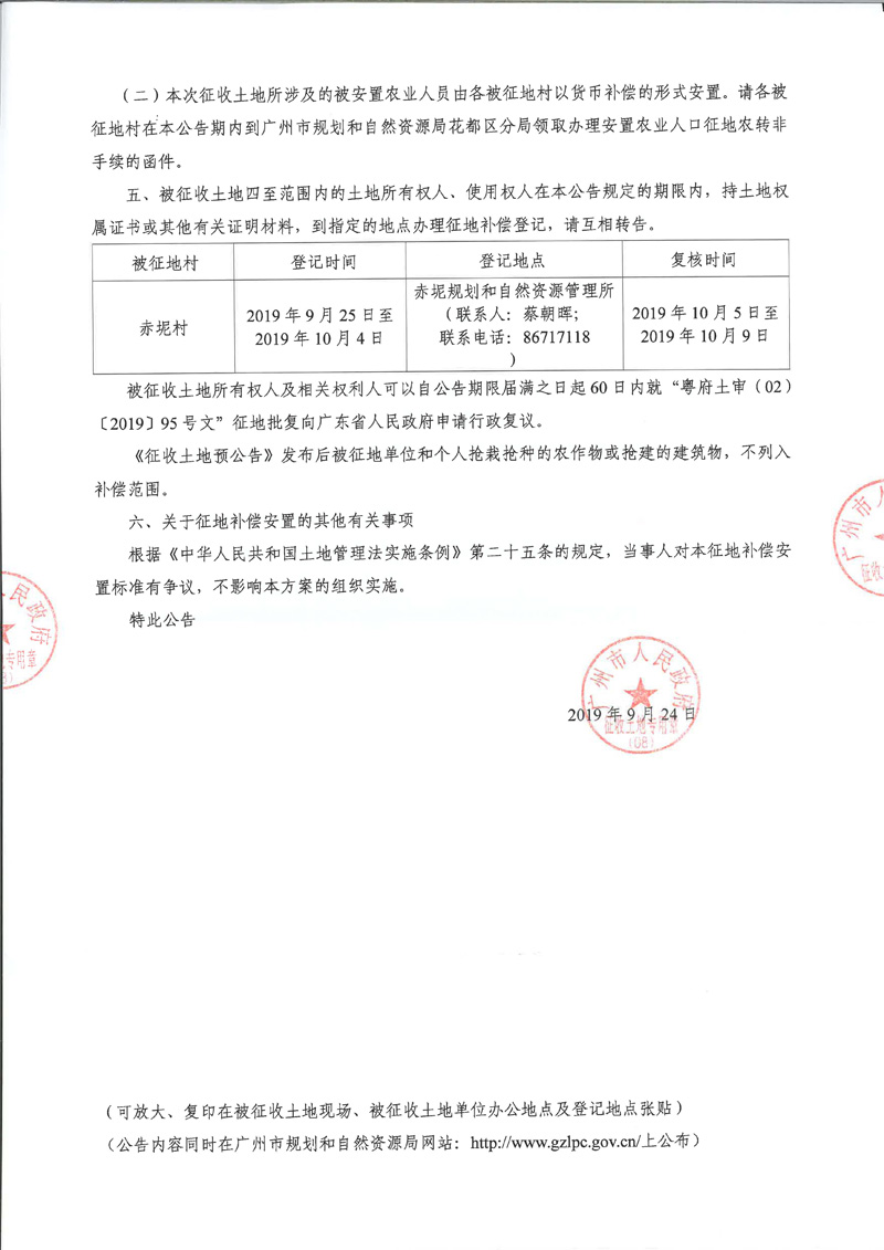 沙巴体育试玩