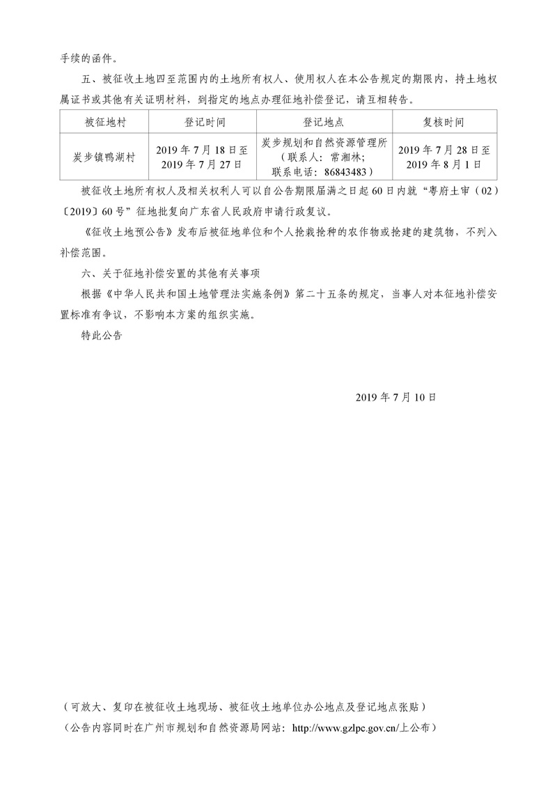 沙巴体育试玩