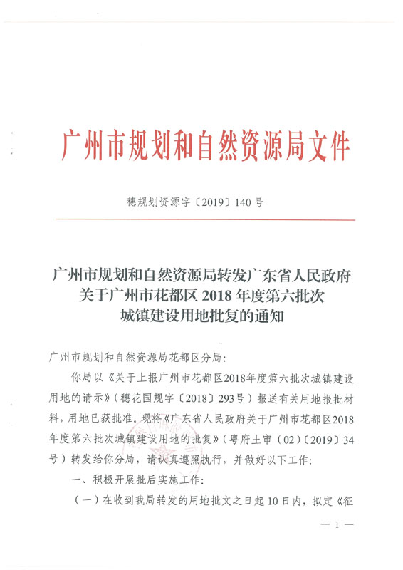 沙巴体育试玩