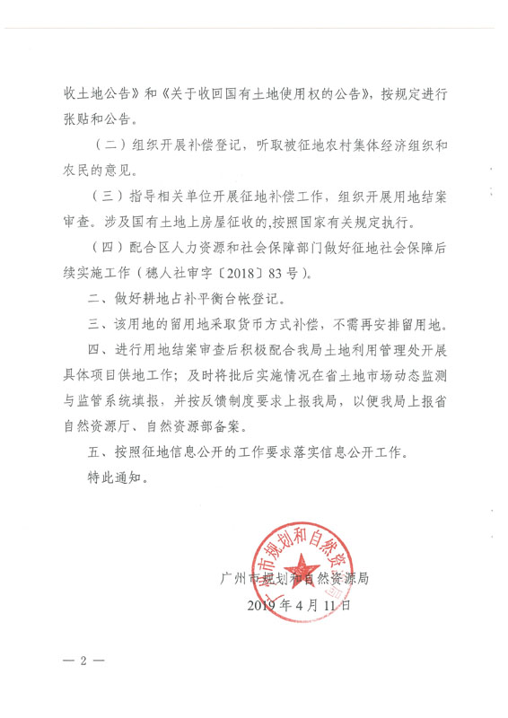 沙巴体育试玩