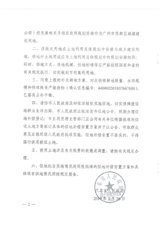 沙巴体育试玩