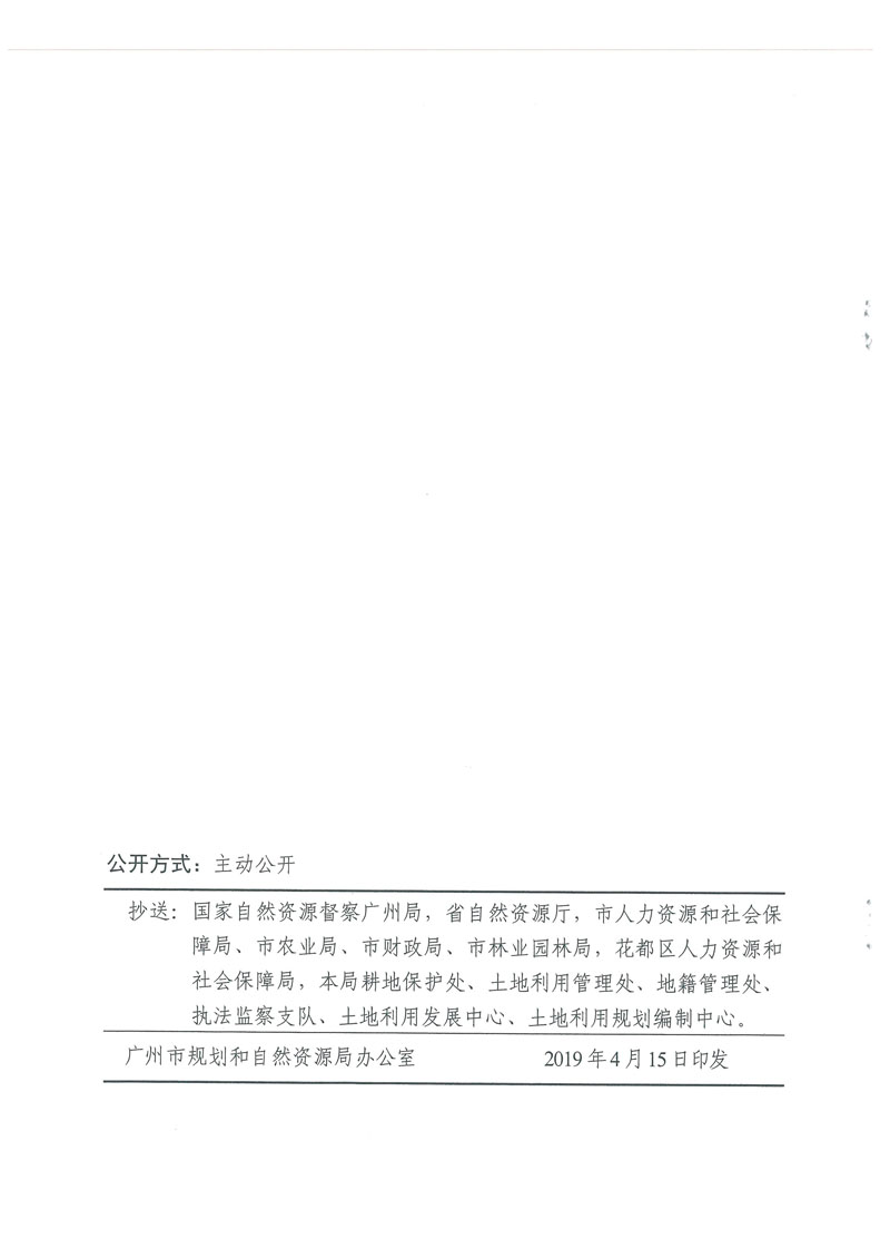 沙巴体育试玩