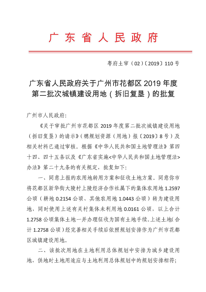 沙巴体育试玩