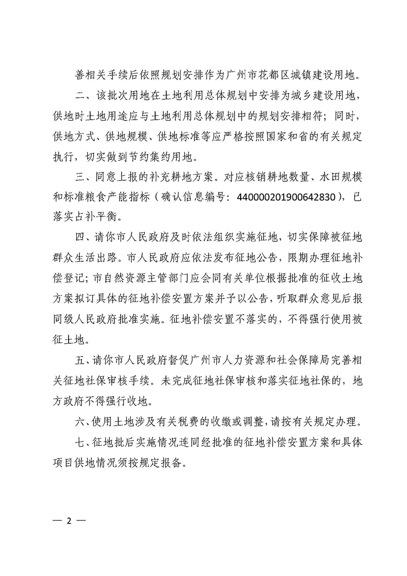 沙巴体育试玩
