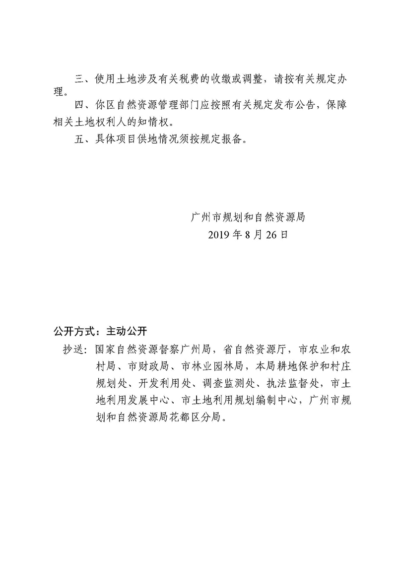 沙巴体育试玩