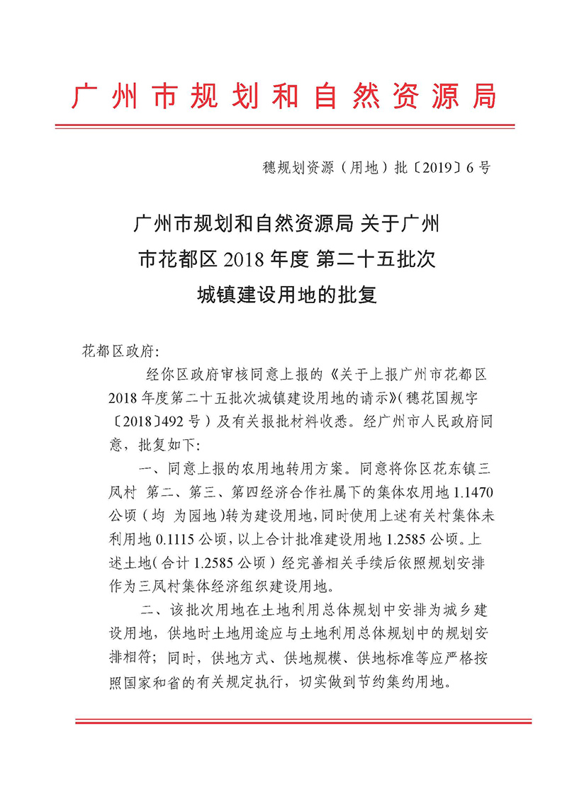 沙巴体育试玩