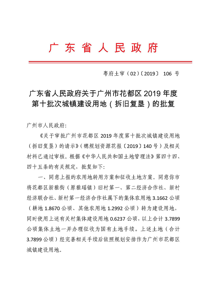 沙巴体育试玩