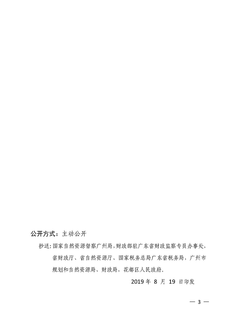 沙巴体育试玩