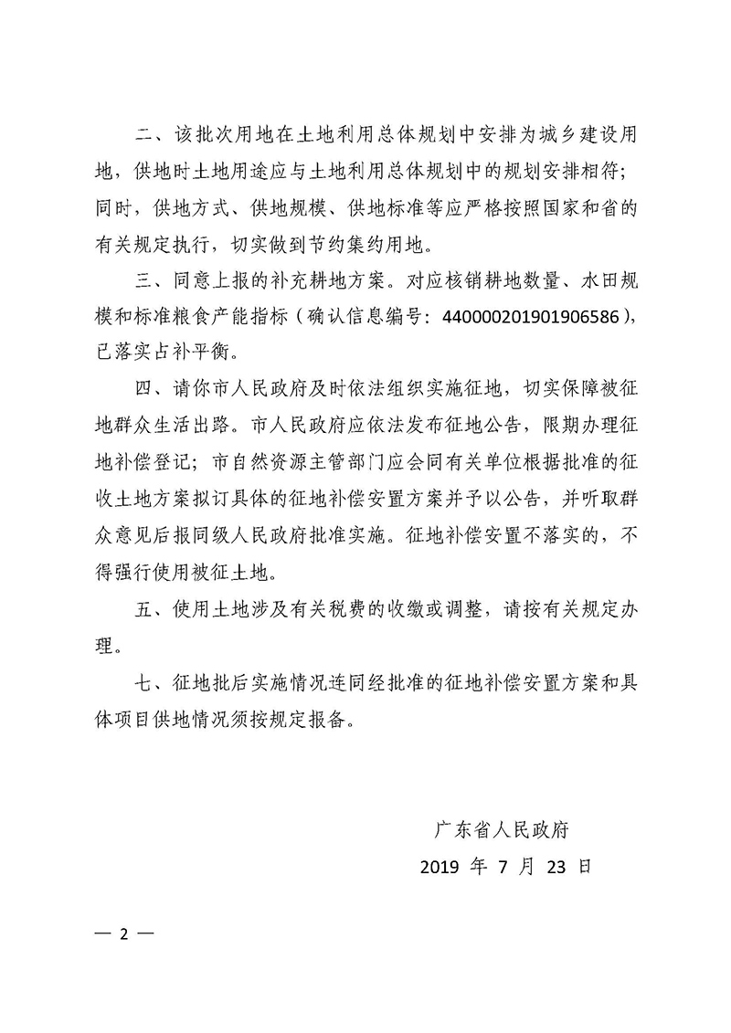 沙巴体育试玩