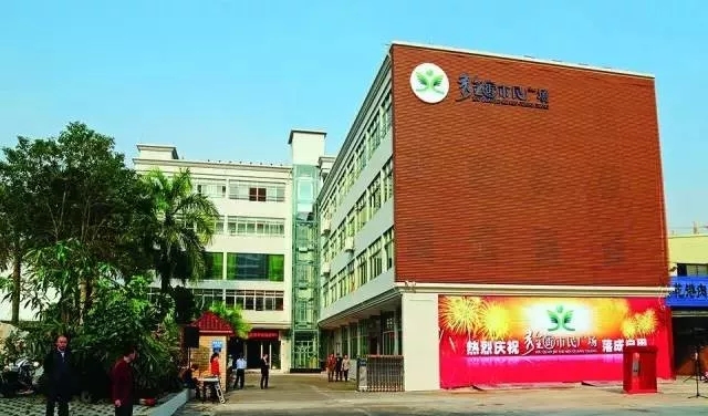 沙巴体育试玩