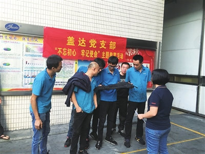沙巴体育试玩